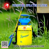 545-ปั้มแรงอัด Pressure Sprayer 5 Liter